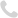 緩釋阻垢劑
